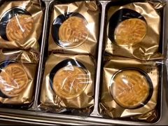 香港美心流心奶黄月饼-水果天空(东葛店)