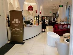 -杜哈夫DOUX RÊVE·生日蛋糕(日月光店)