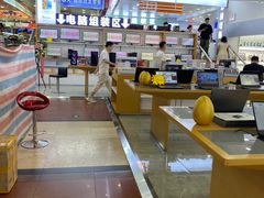 -DC商业城(海秀东路店)