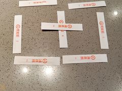 -海底捞火锅(百利广场店)