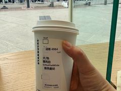 -星巴克(南京汉中环亚广场店)