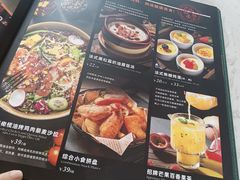 -西语·炭烧牛排(卓越中寰店)