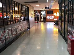 -新佳丽时尚广场
