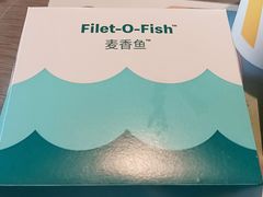 -麦当劳(展览路店)