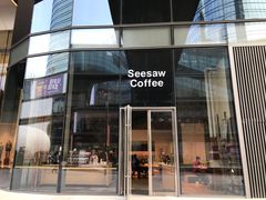 门面-Seesaw Coffee(苏州中心店)