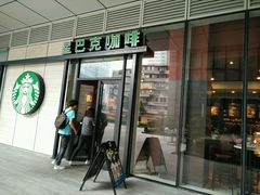 门面-星巴克(成都太古里二店)