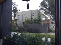 -苏州清山会议中心