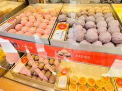 -稻香村(观前街店)