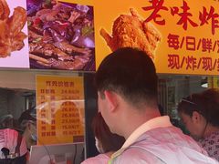 -真素诚(玉泉路总店)