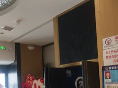 -家舍沐浴生活馆