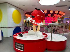 -m豆巧克力世界(上海世茂广场店)