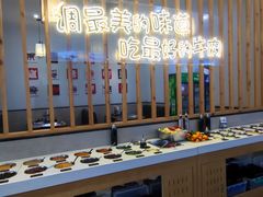 -林记潮牛·牛肉火锅(上马墩店)