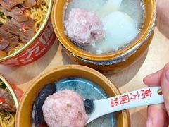 -万方圆拌粉瓦罐汤(恒茂华城店)