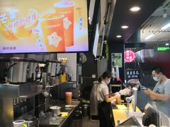 -大卡司DAKASI(连城新天地店)