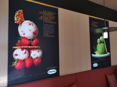 -哈根达斯(泉州万达店)