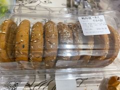 -鲍师傅糕点(淮海中路店)