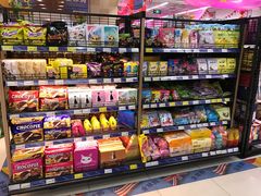 -爱斯即膜永辉超市(西美·五洲天地店)