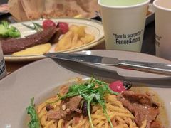 -Pennehut畔尼意面(合肥万象城店)