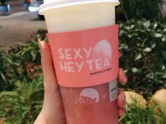 -喜茶(上海正大广场店)