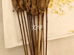 -白仁仔· 活烤海鲜 宵夜(豫园店)