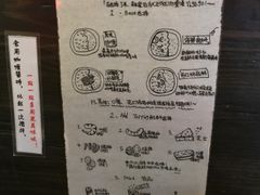 -金龙咖喱