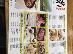 菜单-兄弟龙虾(胜太路总店)