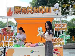 -万达广场(龙湾店)