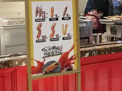 -阿芮烤鸡爪(世纪金源店)