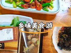 -61号餐吧(兴坪古镇漓江店)