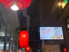 -关东小磨东北菜(碧江广场店)