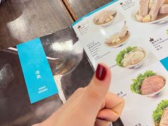 -松發肉骨茶(先得坊店)