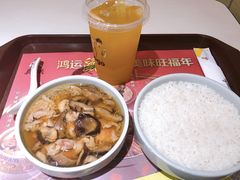-真功夫(环市中路店)