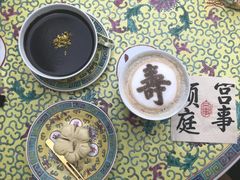 -宫事颐庭·老佛爷贵寿下午茶(颐和园店)