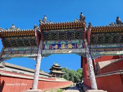 -五台山风景名胜区