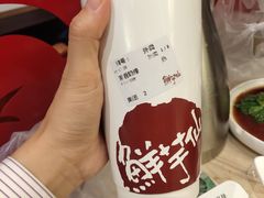 -曹宝林砂锅麻辣烫(星光路店)