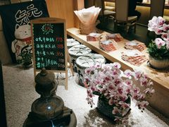 -紫· 割烹  Kappo Murasaki