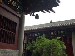 -叩齿古寺