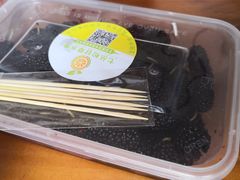 -老炳·七丛松甘草水果