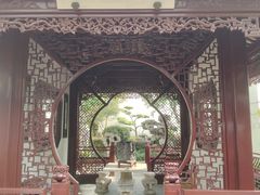 -檀园