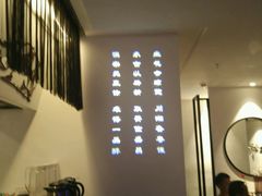 -鉴川·川菜传承(星汇两江店)