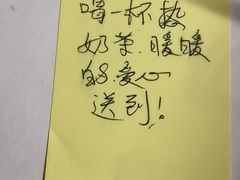 -春莱·老挝咖啡·泰式奶茶(钟楼店)