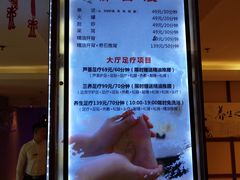 -果裹水汇(帅府店)