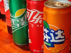 -谷田稻香·砂锅菜(南沙万达广场店)