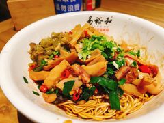 鱿鱼面-易裕和·长沙米粉(竹塘西路店)