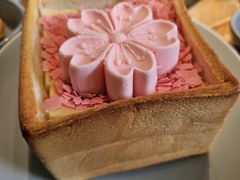 -蜜桃餐厅·伴山(湖滨商业街店)