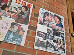 -茶啊冲电影主题文化餐厅(TOUCH12街店)