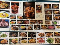 -蜗牛小馆醉乡民谣云南菜(惠新西里店)