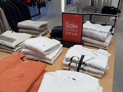 -百联奥特莱斯广场(南京店)