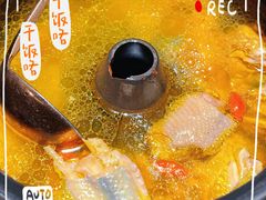 -云海肴·汽锅鸡·云南菜(高德置地店)