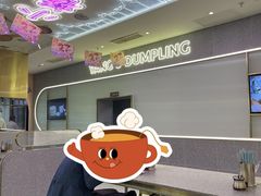 -小杨生煎(湟普汇店)